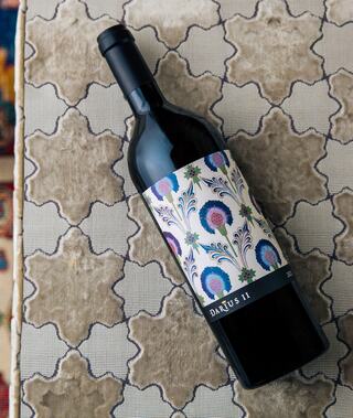 2021 Darius II Bottle Image