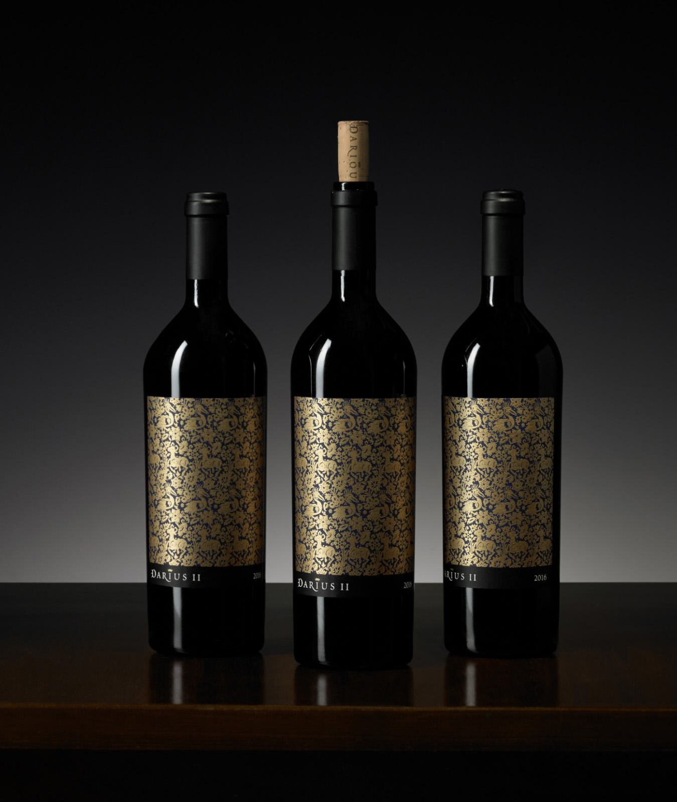 Discover Darius II | Darioush
