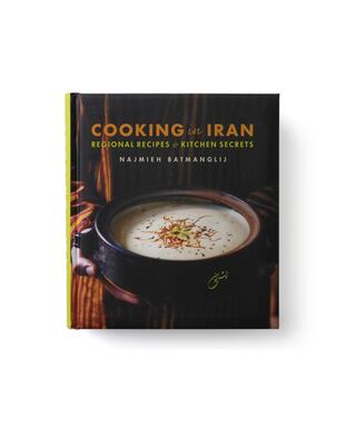 Cover of cooking in Iran