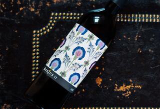 Bottle of Darius II 2021 vintage label